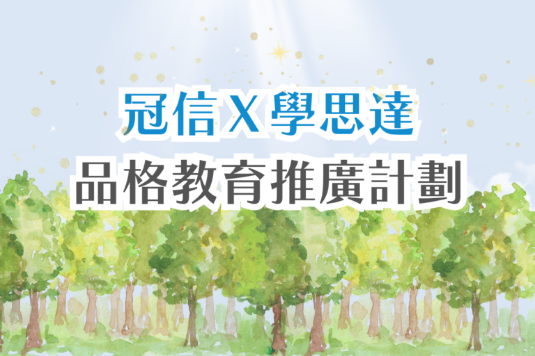 第四頁 (8)